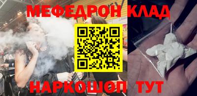 Альфа ПВП Волжский
