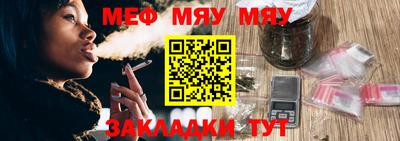 mdma Волгодонск