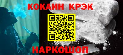 mdma Волгодонск