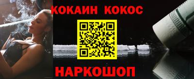 mdma Волгодонск