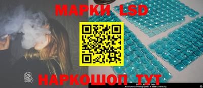 Альфа ПВП Волжский