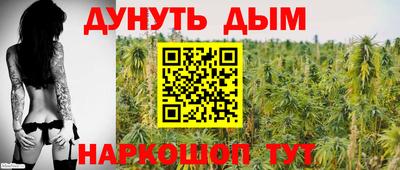Альфа ПВП Волжский