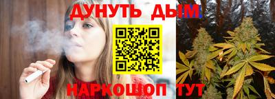Альфа ПВП Волжский