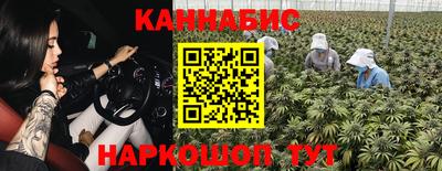 mdma Волгодонск