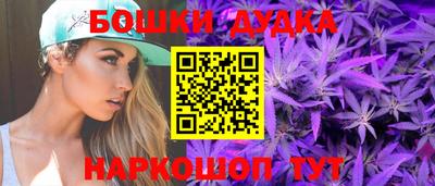 mdma Волгодонск
