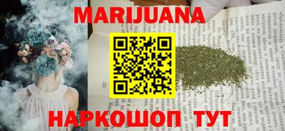 mdma Волгодонск