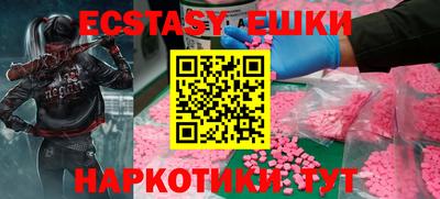 первитин Тара