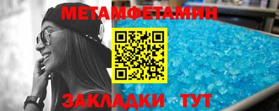 mdma Волгодонск