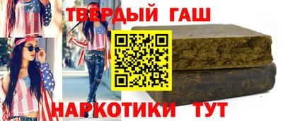 mdma Волгодонск