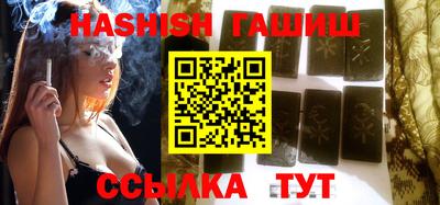 mdma Волгодонск