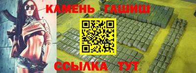 mdma Волгодонск