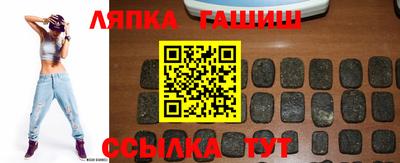 Альфа ПВП Волжский