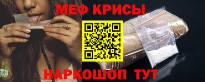 Альфа ПВП Волжский