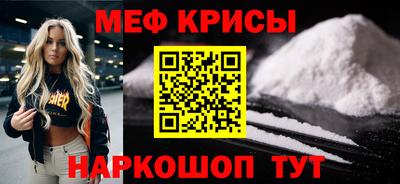 Альфа ПВП Волжский