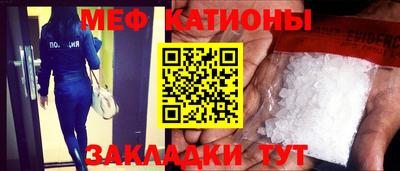 mdma Волгодонск