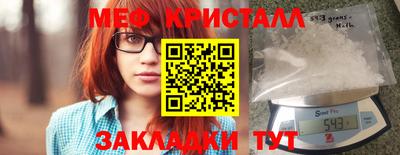 Альфа ПВП Волжский
