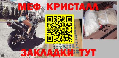 Альфа ПВП Волжский