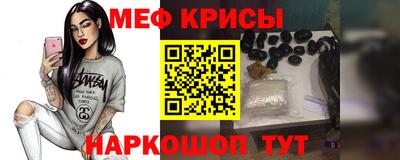 Альфа ПВП Волжский